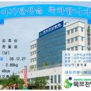 김효심