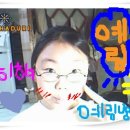 고강초등학교 이미지