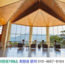 재재기로190번길 이미지