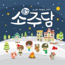 대웅장 이미지