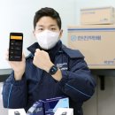 한진생활건강 네이버블로그