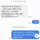 원분식 이미지