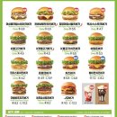 프랭크버거 이미지