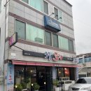 대영아구전문점 | 순천/ 연향동 제철음식 전문점 &#34;3길포차&#34; 현지인 맛집