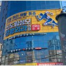 구로성모정형외과의원 | 신도림성모정형외과의원 신도림정형외과에서 통증을 대하는 방식이 다르다고 느낀 이유