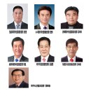 제일수산영어조합법인 프레시안