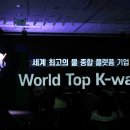비전종합관리 헤럴드경제