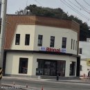 린나이 강릉대리점 대아종합상사 | 린나이강릉대리점 대아종합상사 033-645-0365