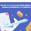 보비솔루션 이미지