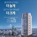 남천1-101 이미지