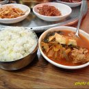 서문시장두부