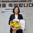 이진희 이미지