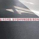 대영당구장 네이버블로그