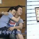대어수산