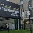 독립 트레이닝 센터 아산 모종점 이미지