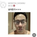 CU의령중동점 | 등에 남자 박는 모임