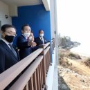 국립신시도자연휴양림 이미지