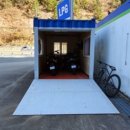 경남주유소 이미지