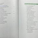 오디N오디 이미지