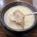 흥부이가 | 서면맛집 흥부돼지국밥 전포점 | 전포동 국밥 맛집인데 제철 굴보쌈까지 맛있는 곳 후기