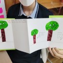 덕이중학교 이미지