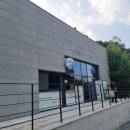 공주산림휴양마을 이미지