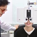 내안경원 이미지