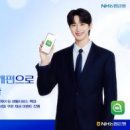 트래블뱅크 주식회사 이미지