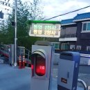 통영시청2청사 이미지