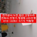 중앙동240 이미지