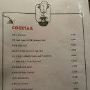 크림엘피바 네이버블로그