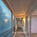 우성그린공인중개사사무소 이미지