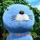 인생한방 네이버블로그