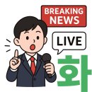 황등농협 태양광발전소 | 햇빛소득마을, 전국 확산! 우리 마을도 태양광으로 돈 벌어요!