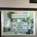 주정차단속-122 이미지