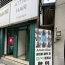 GS25진주경상대점 이미지