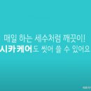 에이치케이컴