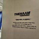 용인대더함태권도장 이미지