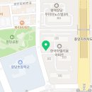 드림온영어교습소