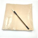 서예(초급) 이미지