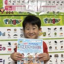 가온반 정이든 이미지