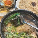 능이버섯백숙 - 영등포구 선유로 32 | 능이버섯백숙