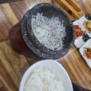 [3] 남파랑길 86(89코스 일부)~88코스 일부 해조류센터~남창정류장~삼두리 입구(30.8km) - 2025.10.23. 이미지