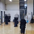 미사강변검도관