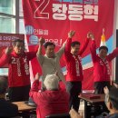 보령행정사무소 이미지