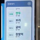 한 동물병원 이미지