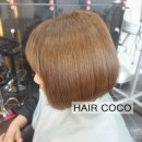 코코(COCO)헤어 네이버블로그