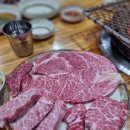 태명한우
