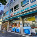 지에스(GS)25 전농중앙점 이미지