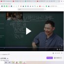 아빠는쉐프 이미지